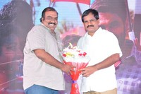 Oye Ninne Movie Audio Launch Photos